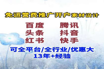 探索SEM托管公司的成功之路：以数据驱动营销
